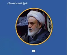 سیاست mohsen-manteghi 42475690