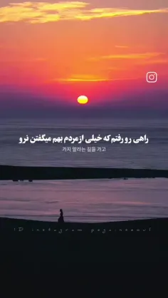 #iranians_love_RM 