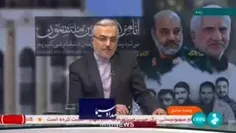 ♨️ بازتاب‌های رسانه‌ای در پی عملیات ترکیبی ایران در پاسخ 