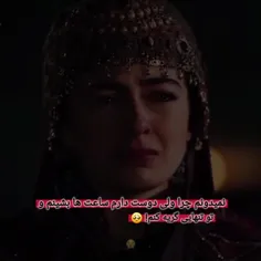 لیام 