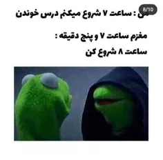 آخخخ 