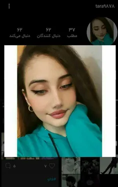 فالوشه❤