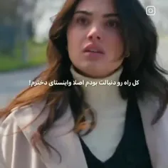 وایی هنوزم باورم نمیشه اینا دارن ازدواج میکنن🥹🥺🤍