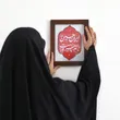 majnonalhossein_128