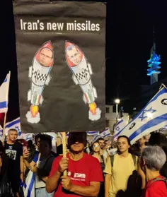 📸موشکهای جدید ایران در تل آویو اسرائیل 