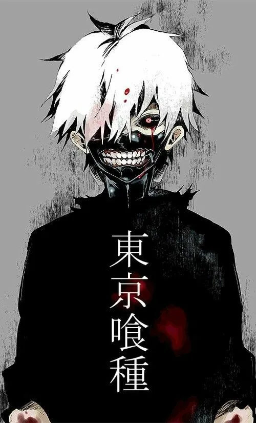 Tokyo ghoul