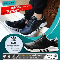 کفش مردانه  adidas مدل parker (مشکی )