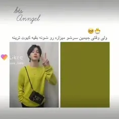 هقق ✨🥺