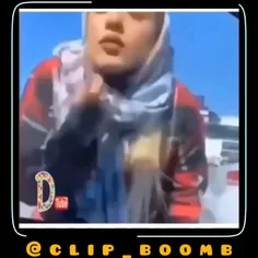 ب این میگن یه هول ب تمام معنا....🤣🤣🤣