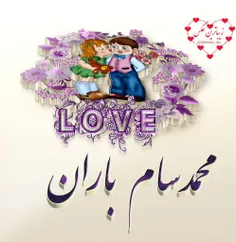 عکس نوشته kambiz123 22668332