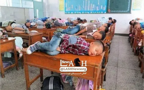 مدارس امروز 😂😂😂😂😂