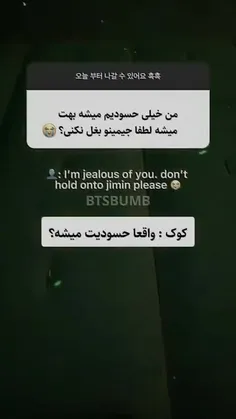 بنگرین☻️🤲🏿🤍☘️