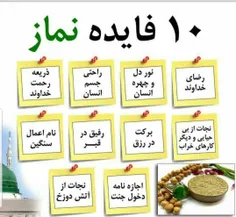 #لبیک_یامهدی #ظهور_نزدیک_است #لبیک_یا_مهدی #لبیک_یاحسین #