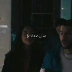 میبره هنوز منو تو ساحل :>>