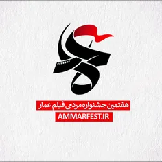 #تولدت_مبارک