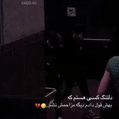 ان‍‌ق‍‌در ب‍‌ي‌ح‍‌ص‍‌م ك اگ‍‌ه‍ ب‍‌رگ آزم‍‌ای‍‌ش س‍‌رط‍‌ا