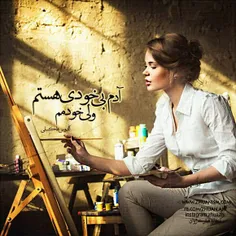 عاشقانه ها zavareh11 11293599