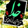 ali_a_57