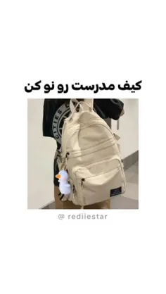 مـدرسه .・゜゜・ 