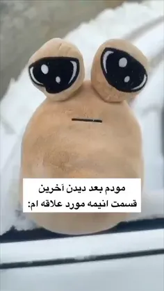 من بعد از دیدن قسمت آخر فصل سه توکیو ریونجرز 🤡