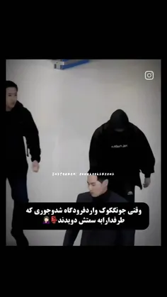 چرا بونگی شبیه مافیا ها شده😂حالا دلیل اینکه نمیرن سمتش چا