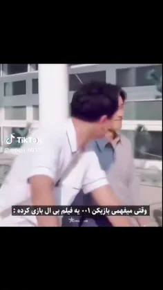 دیدین شیپ هامون بیهوده نبودددد😭😂😃🎀