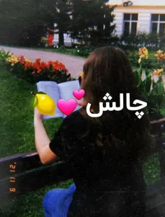 چالش💕🍋