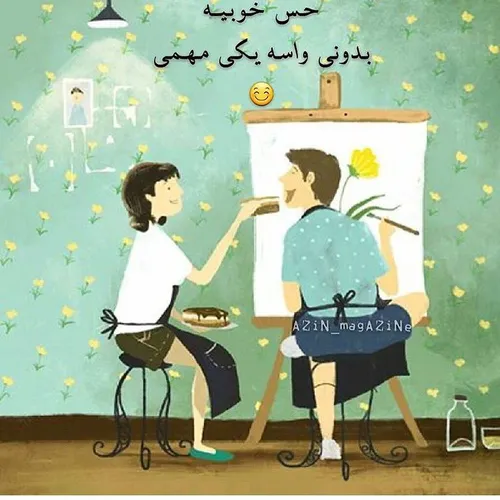 همه کسم تو هر هوسم تو هم نفسم تو