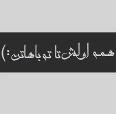 اوهومـ :):expressionless_face:😞 