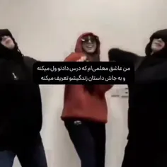 حوصلم زایید بیاین حرف بزنیم 💙