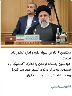 هرگز جبران نمی شوی...💔