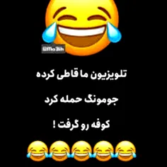 عزبس مختارنشون دادن ميتونم تو كوفع اسنپ كاركنم😂🤣👌🏻