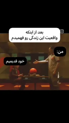 مود