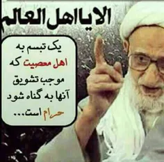 وداع از این دنیا برای ما بسیار نزدیک است، ولی ما آن را بس