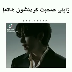 من مردم
 مامان.......