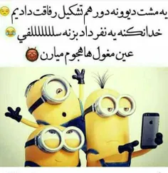 خخخخخ