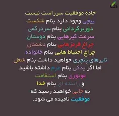 شعر و ادبیات salar_20 29992272