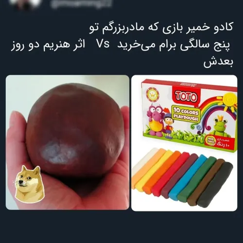 حققق 😂😂😂💔