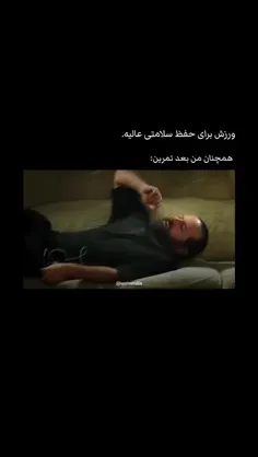 خستم ولی خب ادامه میدم😂