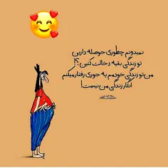 واااالا بوخدااااا 😁