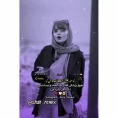                •ضَـﮩﮩــ٨ـﮩـﮩـ٨ـﮩـربانِ قـلبمی• 