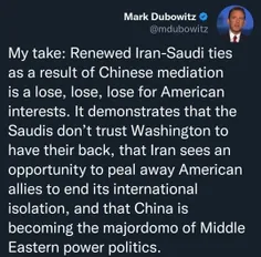 تحلیل ‏دوبوویتز از توافق ایران و عربستان : 