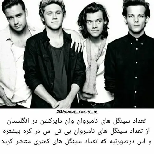 onedirection