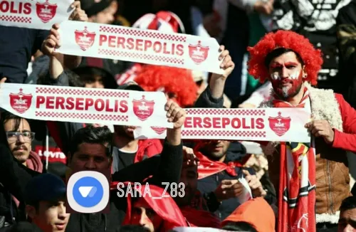 پرسپولیس زیباترین عشق جهان