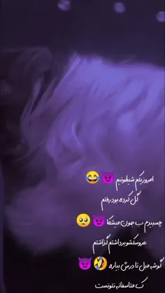 هاپوم🥺🍭