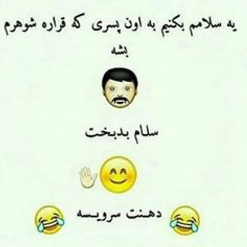 خخخخخخ