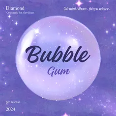 کاور اهنگ نیوجینز Bubble Gum توسط Diamond