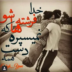 عکس نوشته miad.sa 4277649