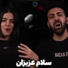 واقعا جالب