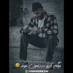 گوناگون

